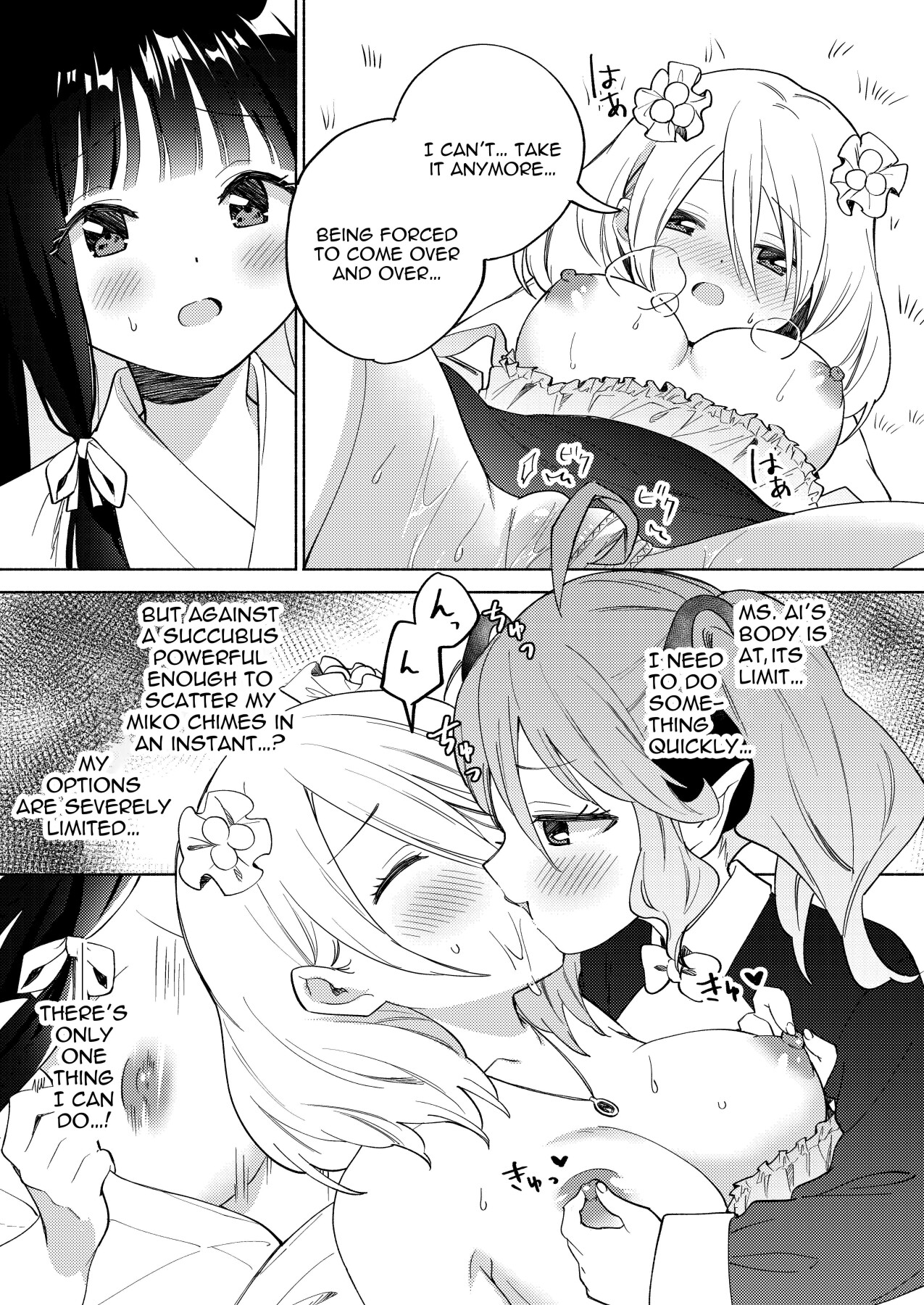 Hentai Manga Comic-Titititititty Breasty Lesbian Joint Publication-Read-53